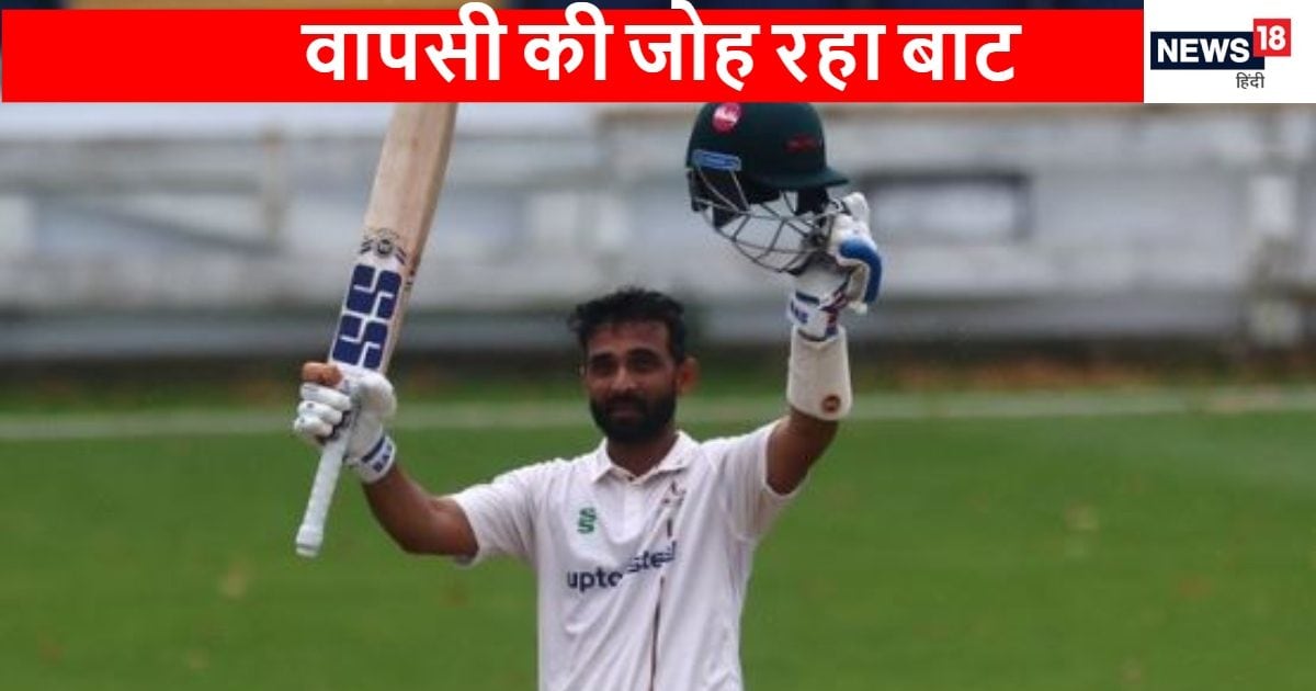 Ajinkya Rahane 7 2024 09 7dd5d444a61e335eabb05a322abb7342/ सड़क समाचार