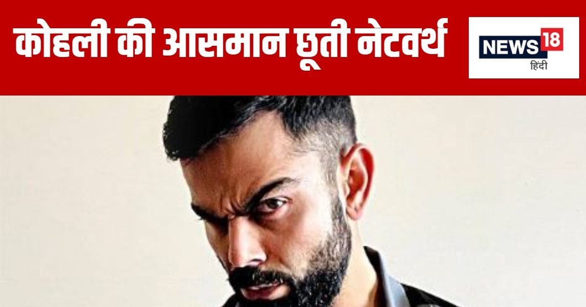 Virat Kohli 89 2024 09 3b3f65c82c8560387fb74222ad45cac3/ सड़क समाचार