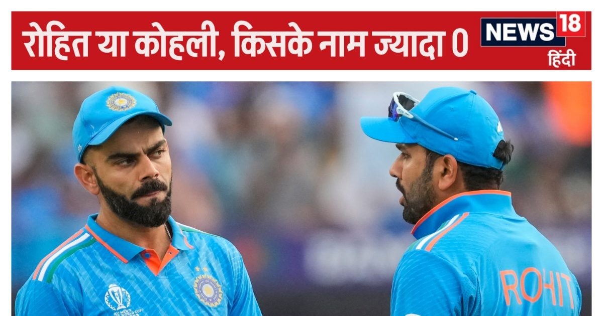 Virat Kohli and captain Rohit Sharma AP3477 C 2024 09 60964768cc04323fff2304fbe280f4b2/ सड़क समाचार