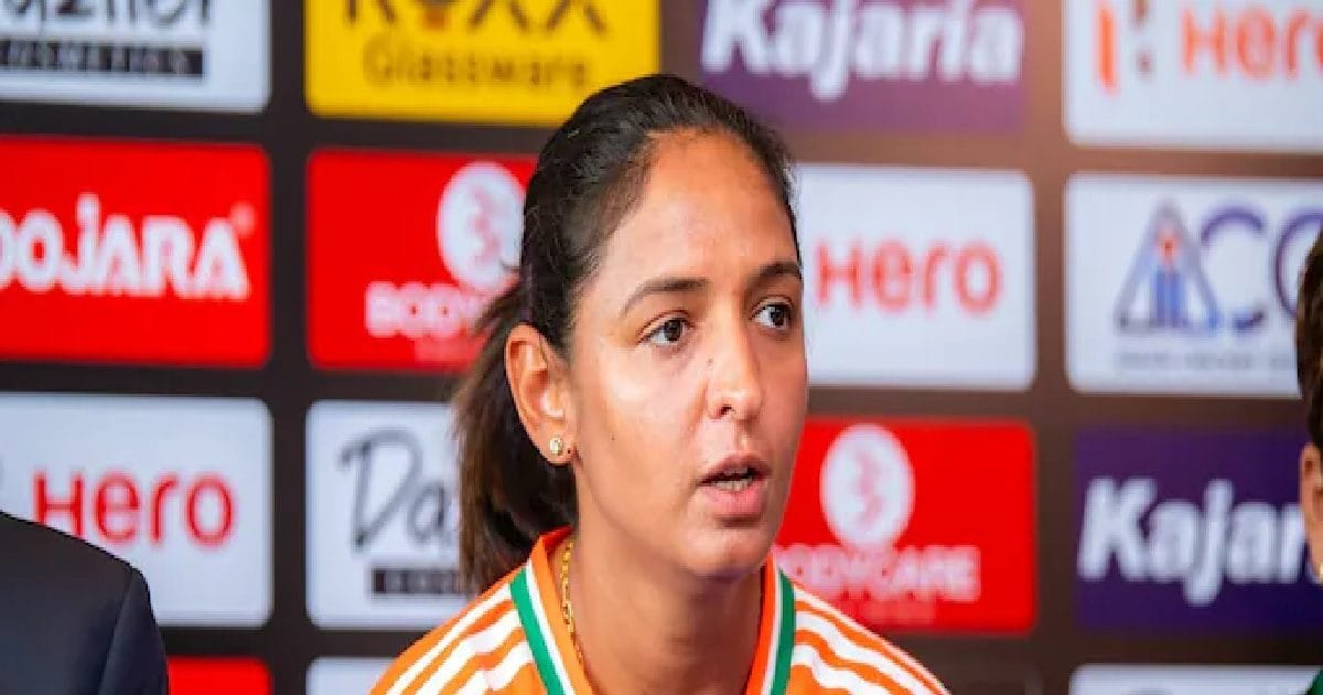 harmanpreet kaur 2024 07 c83de05afde22c079b67b948143fd792/ सड़क समाचार