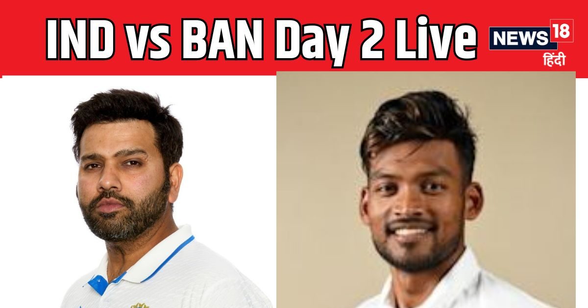 india vs bangladesh day 2 2024 09 d468f70ddc7c52834bb7afd22daa0f56/ सड़क समाचार