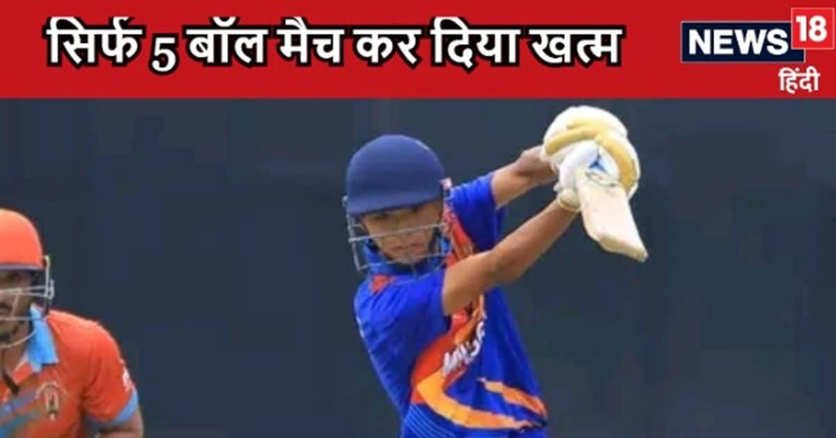 magolia vs singapore t20 2024 09 31aa91e155f4261a24ad271b052df6a8/ सड़क समाचार