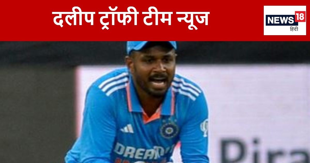 sanju samson 15 2024 09 aa0f975ab1b2da721cbaca2eac35011a/ सड़क समाचार