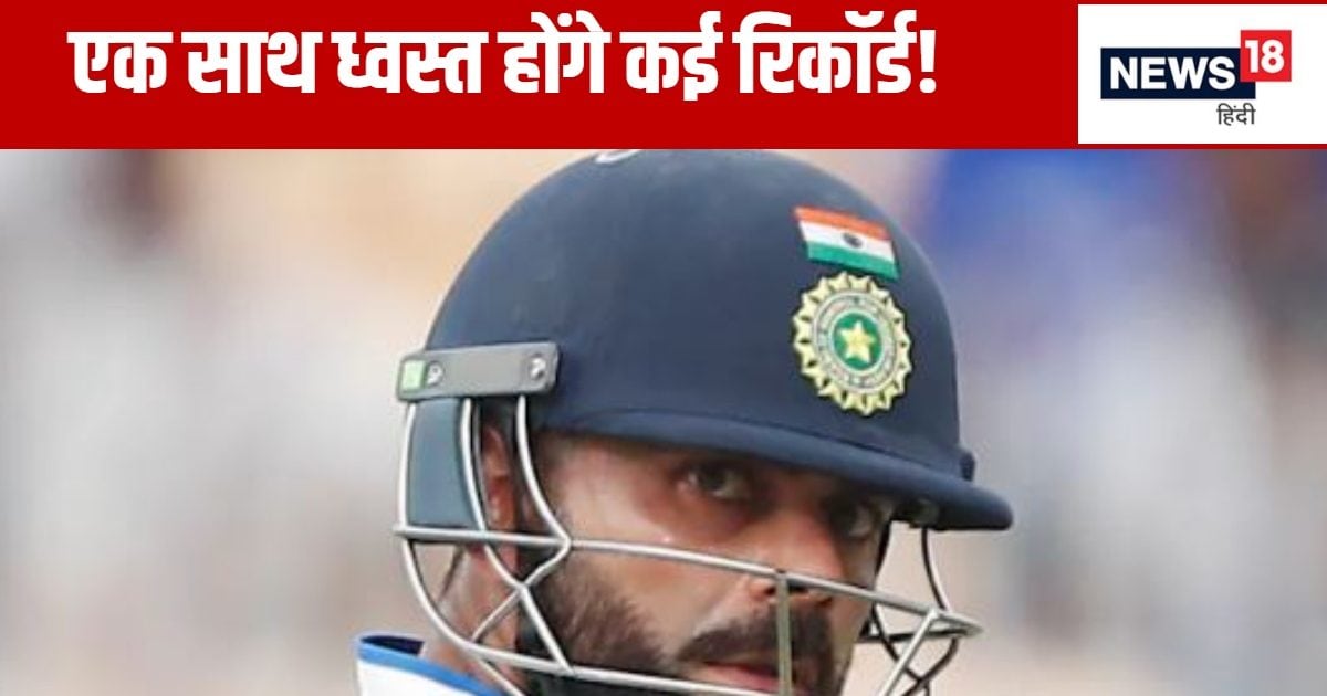 virAT KOHILI 2024 09 8208a3ba4673b2195697912a190d3433/ सड़क समाचार