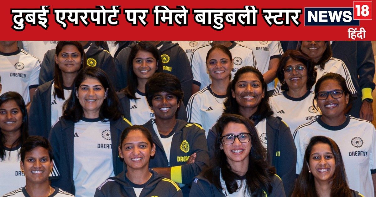 women team 2024 09 76226c12ddab8e9e694fa6ebe85709d4/ सड़क समाचार