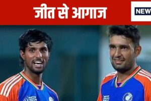 Emerging Teams Asia Cup: 4 बल्लेबाज मिलकर नहीं बना सके 17 रन, गेंदबाज ने आखिरी ओवर में पलटी बाजी, भारत ने पाकिस्तान को धोया