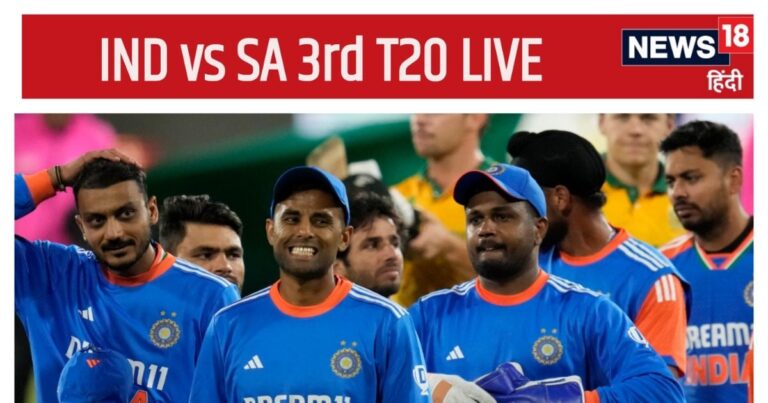 IND vs SA T20 LIVE Score: तिलक वर्मा ने जड़ा टी20 करियर का पहला शतक, बड़े स्कोर की ओर टीम इंडिया